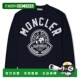 Junior 1h可退 徽标毛衣童 男童 Boxing 香港直邮Moncler 盟可睐
