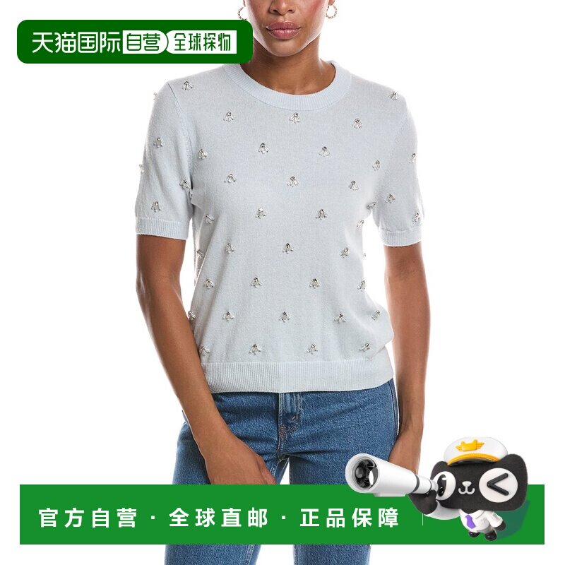 自营Milly Rosalyn针织上衣-蓝色 美国奥莱直发