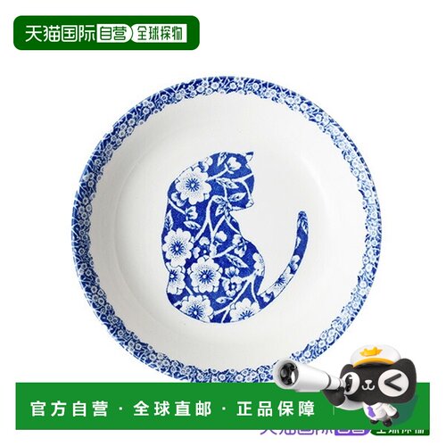 日本直邮Barley Calico Cat 水果盘12cm  蓝色 餐盘餐具瓷器