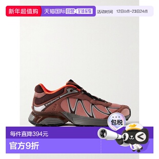 香港直邮1h可退salomon萨洛蒙XT-WHISPER橡胶边运动男鞋L47761300