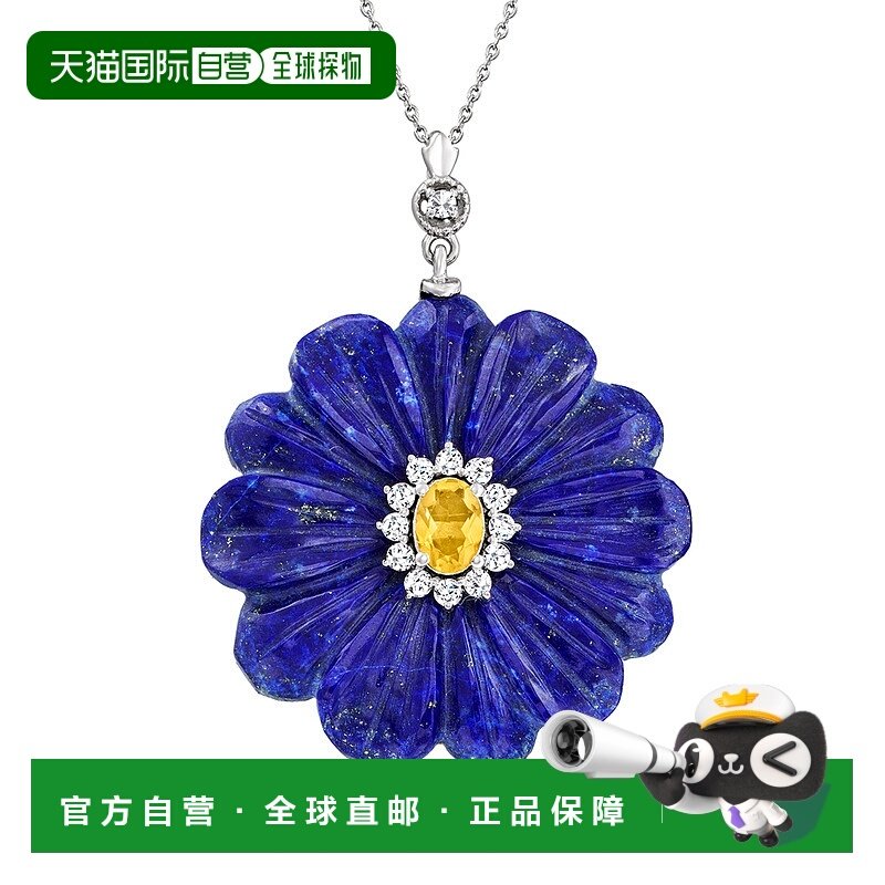 自营 ross-simons罗斯-西蒙斯青金石和。黄水晶花朵吊坠项链。 92