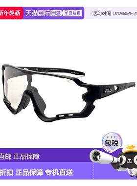 自营Fila男式99毫米黑色太阳镜-黑色 美国奥莱直发