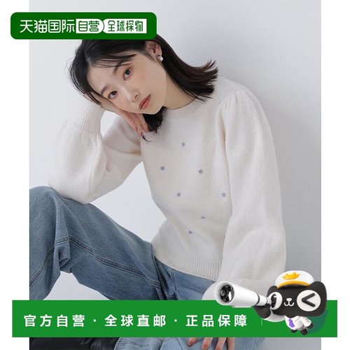 1h可退 日本直邮NATURAL BEAUTY BASIC 花卉刺绣针织衫