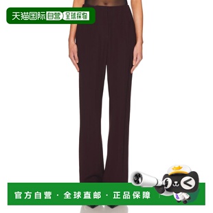 1h可退 香港直邮Mugler 穆勒 女士 高腰裤子 25F1PA0518196