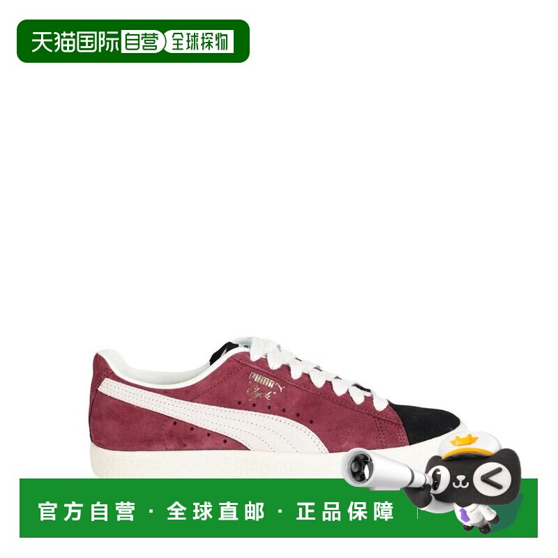 1h可退 【美国直邮】puma 女士 运动鞋彪马低帮板鞋真皮