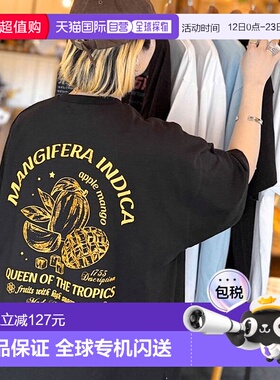 日本直邮Classical Elf 纯棉热带水果图案大T恤 C04519EM013757