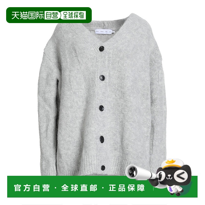 香港直邮Proenza Schouler 普罗恩萨 施罗 女士 针织开衫羊毛