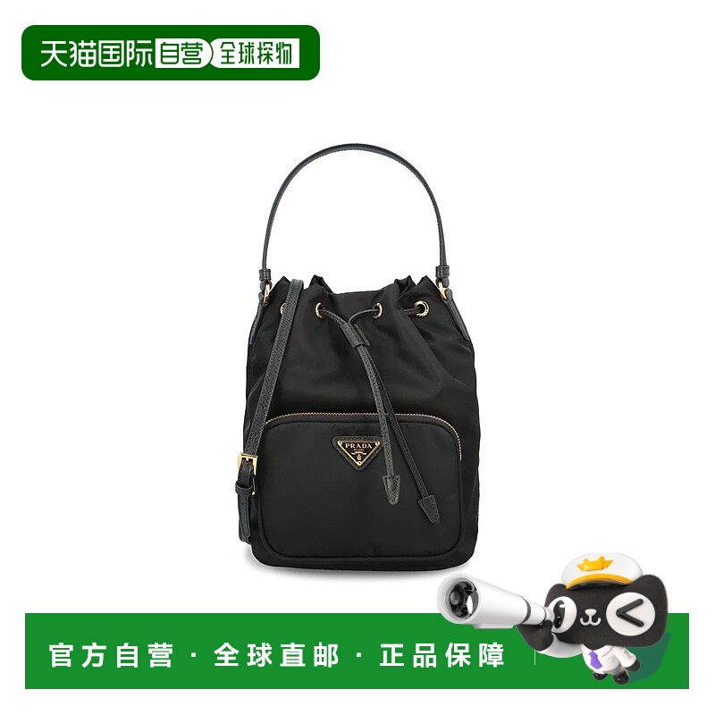1h可退 香港直邮PRADA 女士手提包 1BH038RV44F0002P26 SS2026 黑