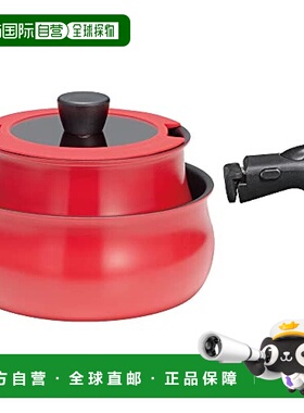 【日本直邮】Wahei Freiz和平 锅具套装 L尺寸 红色RB-2814