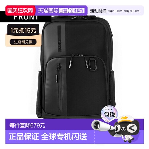 日本直邮Samsonite 男士背包 品牌 Samsonite BIZ2GO 背包 背包