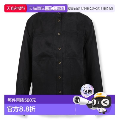 1h可退 香港直邮Isabel Marant 伊莎贝尔 玛兰 女士 ISABELMARANT