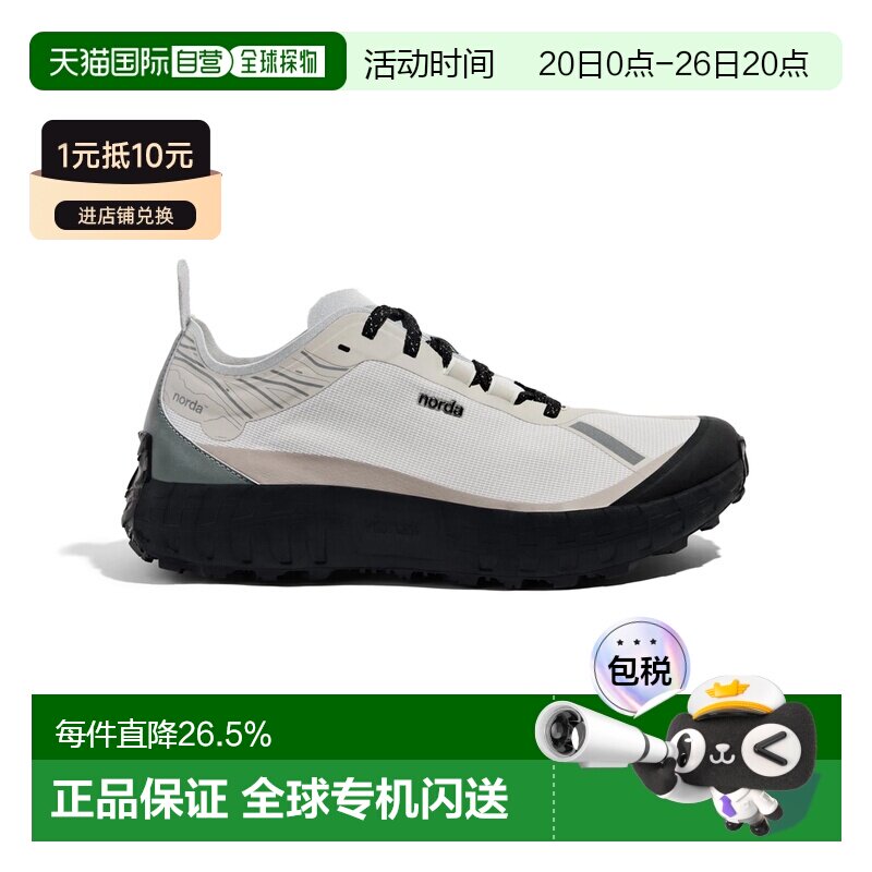 韩国直邮NORDA 001 运动舒适防滑耐磨 低帮跑步鞋 女式 白灰橙/00