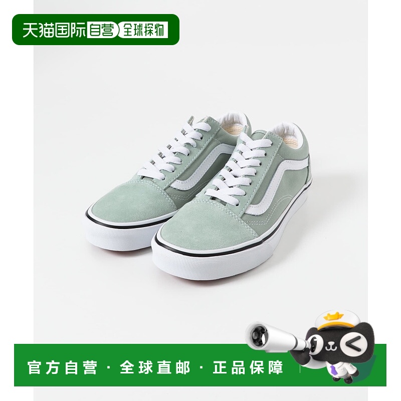 1h可退 日本直邮VANS 女士经典侧边条纹休闲运动鞋 LWA6VN000D6WE