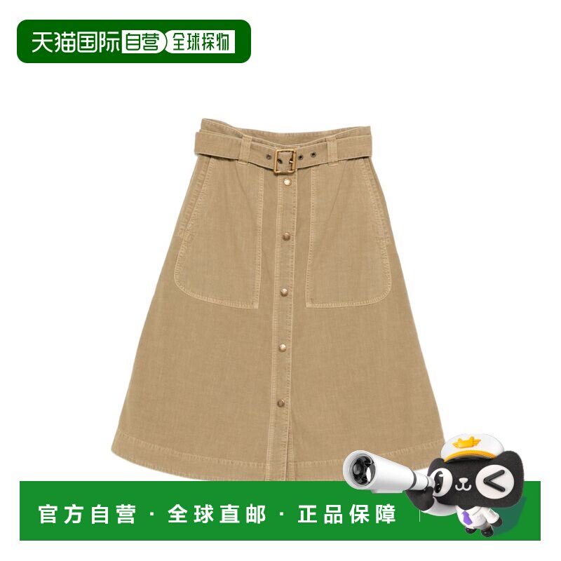 1h可退 香港直邮Moncler 盟可睐 女士 系扣紧扣口袋皮带 L10932D0