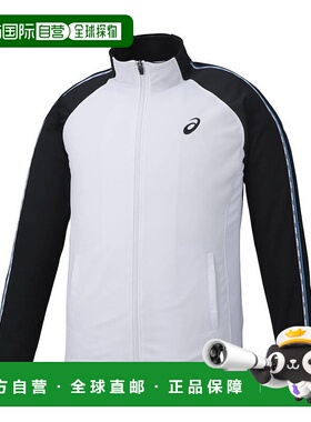 日本直邮ASICS 2031D811 Dry TR 夹克（RE）白色/黑色