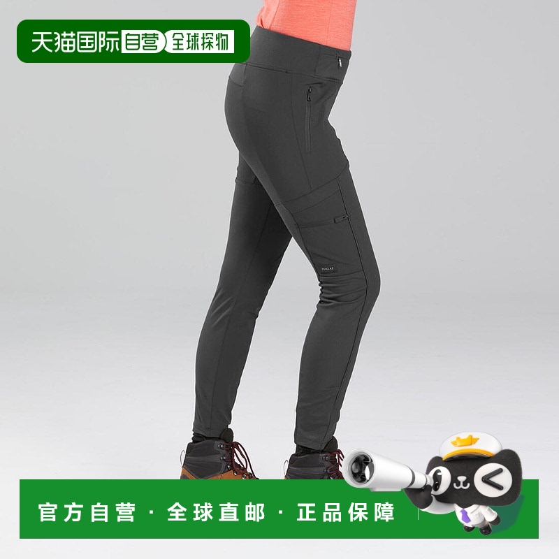 日本直邮迪卡侬 DECATHLON FORCLAZ TRAVEL 500系列 纯色舒适速干