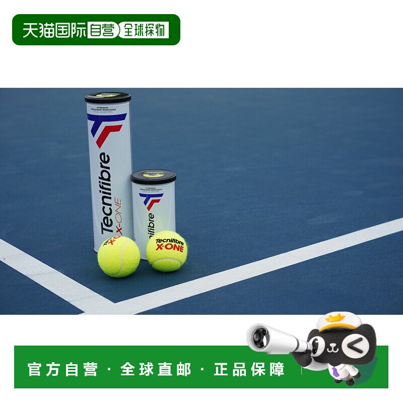 日本直邮Tecnifibre X-ONE 网球每包 2 个球1 盒（30 罐/60 个球T
