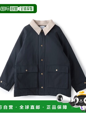 1h可退 日本直邮petit main LIEN 女装 中棉填充 达斯通勤外套 宽