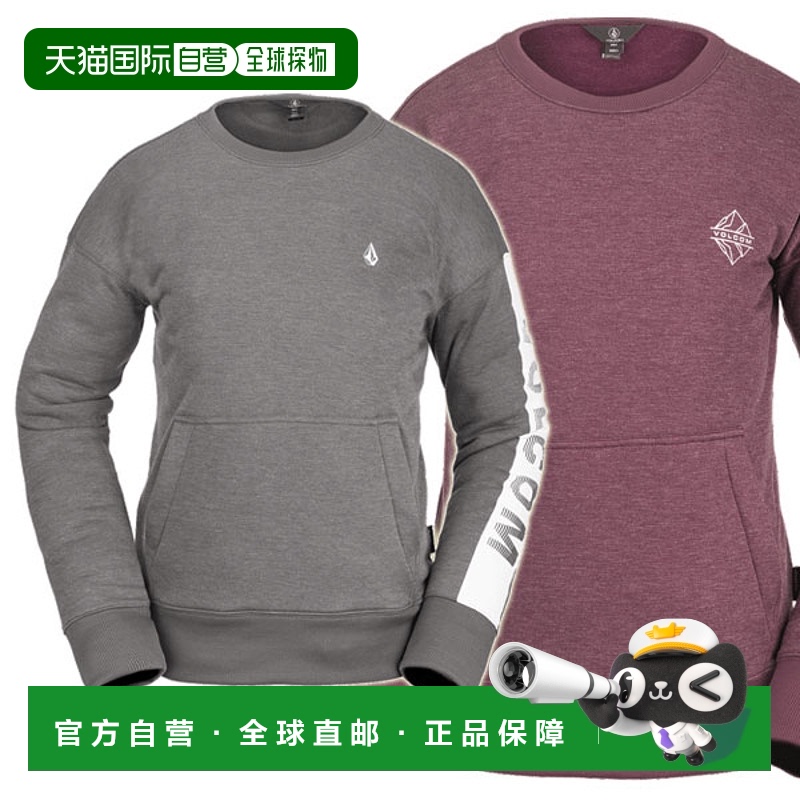 日本直邮VOLCOM WOMEN'S POLARTEC CREW FLEECE 女式连帽衫雪衣内