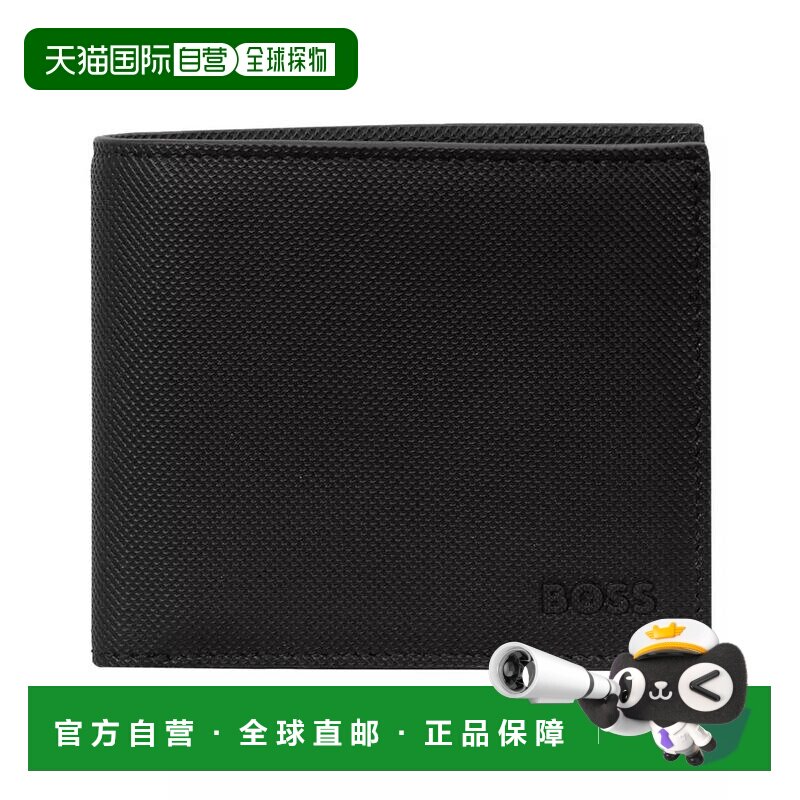 美国直邮hugo boss 女士 钱包 【付后1h可退】
