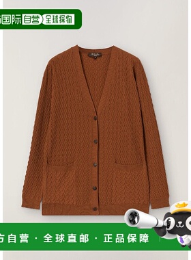欧洲直邮LORO PIANA 25秋冬 FAL8597_E208 女士 针织衫 Micro Cab