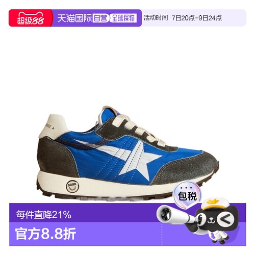 香港直邮Golden Goose Deluxe Brand 圆头低帮运动鞋 GYF00335.F0