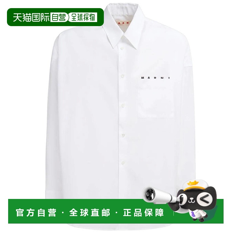 1h可退 香港直邮MARNI 男士衬衫 CUMU0061P2USCT88LOW01 CO 白色