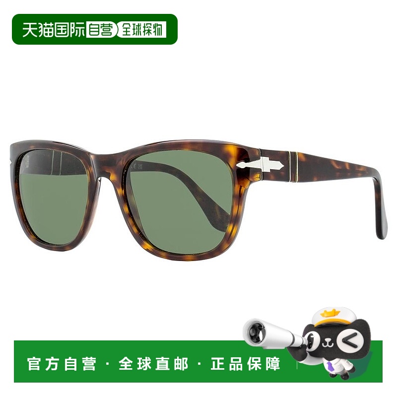 1h可退 【美国直邮】persol  太阳镜玳瑁眼镜