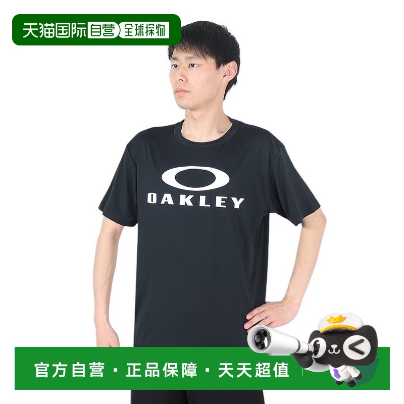 日潮跑腿Oakley欧克利 男款圆领短袖T恤  FOA406333速干针织