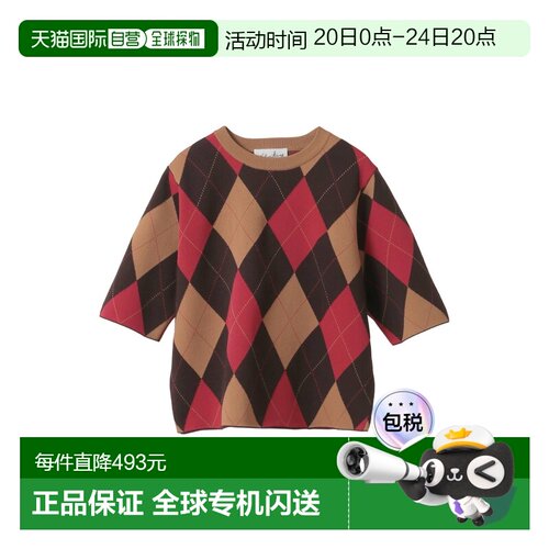1h可退 日本直邮l’heritage martinique 女装 宽松版型 五分袖阿