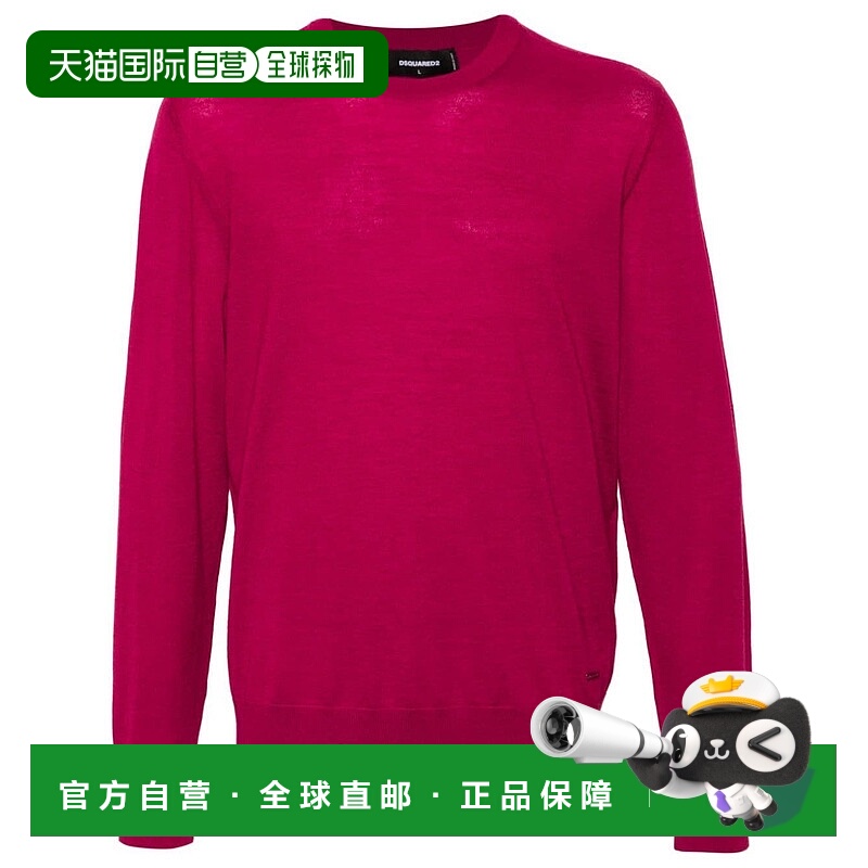 1h可退 香港直邮潮奢 Dsquared2 二次方 男士 长袖针织衫 S74HA14