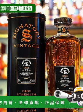 香港直邮圣弗力里爵19年Symington's Choice#900158威士忌