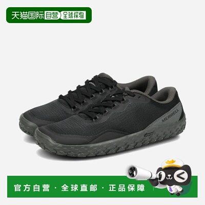 日本直邮Merrell Vapor Glove 7 W 女士低帮运动鞋  黑色户外鞋