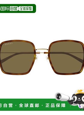 1h可退 香港直邮潮奢 Gucci 古驰 女士 Eyewear 方格太陽眼鏡 GG1