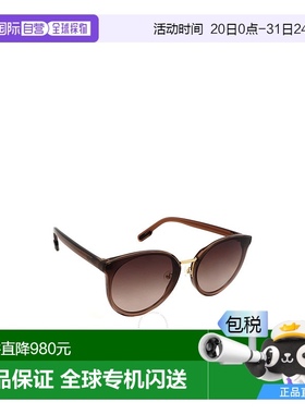 香港直邮KENZO 男士眼镜 KZ40090F45G AW2024 红色 徽标太阳镜