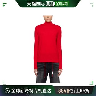 Marni 玛尼 男士 DVMG0060A0UFW525 香港直邮潮奢 高领长袖 针织衫