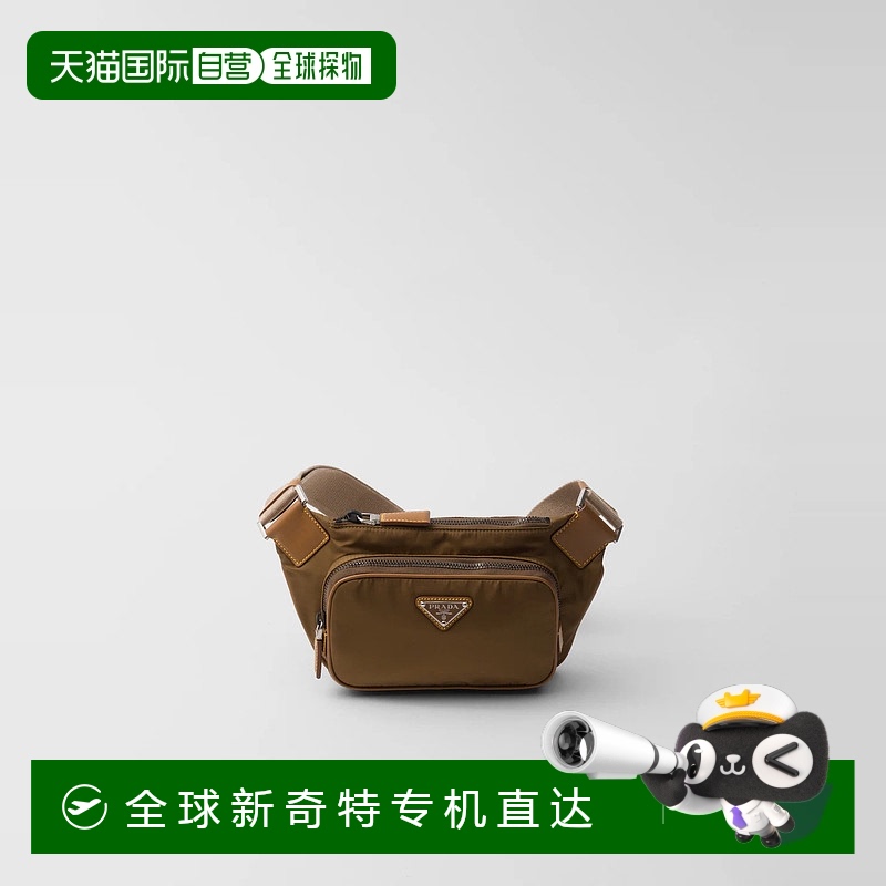 1h可退 欧洲直邮PRADA 普拉达 25春夏 2VH128_2CX2_F0594_V_OYM