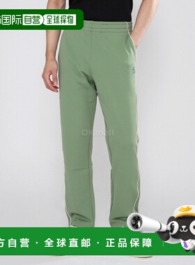 韩国直邮Sergio Tacchini OLMI 运动裤 STF24M50913 男士运动休闲