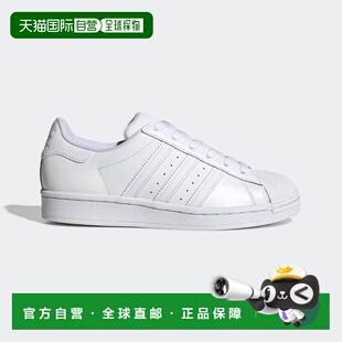 EF5399 SUPERSTAR 系帶兒童運動 香港直邮阿迪達斯 Adidas