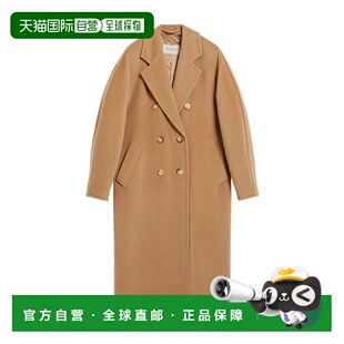 【99新未使用】香港直邮Max Mara 101801 Madame经典大衣 1018015