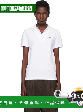 1h可退 香港直邮潮奢 MAISON KITSUNE 女士 白色 Baby Fox Patch