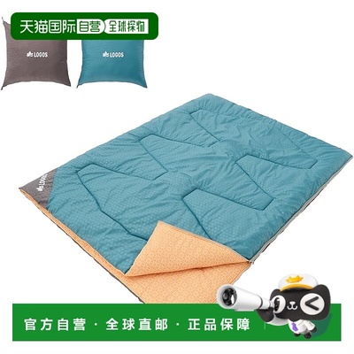 【日本直邮】LOGOS Minivan-Perfect 睡袋 -2 BD 72600241 信封式