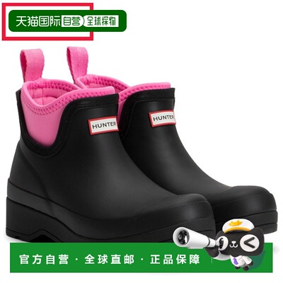 日本直邮Hunter 女士 Neoprene 切尔西靴 WFS3020RMA-BHK