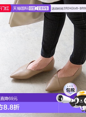 日本直邮Menue 尖头皮 V 领平底鞋 一脚蹬单鞋 黑色ME8623BW02105