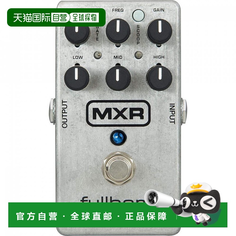 日本直邮MXR单块效果器吉他用吉他效果器大音量小巧易携带