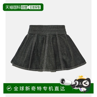 香港直邮潮奢 女士 1h可退 Alaia black黑色 skirt 收腰牛仔皮带