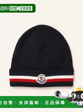 1h可退 香港直邮moncler/盟可睐 男士 帽子
