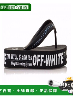 香港直邮OFF-WHITE 男士拖鞋 OMIC002R21MAT0021810 SS2021