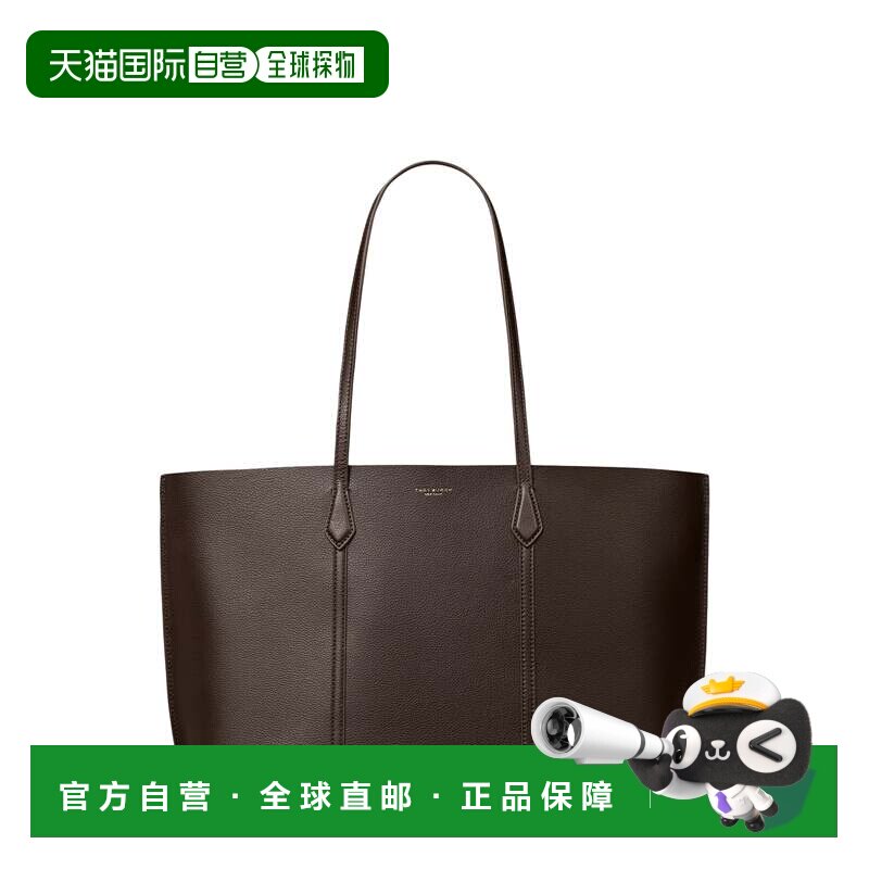 美国直邮自营tory burchPerry结构化皮革托特包-黑色 美国奥莱直