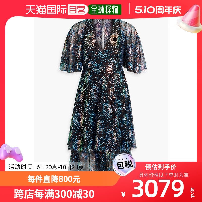 香港直邮潮奢 Anna Sui 安娜苏 女士 层叠珠片薄纱连衣裙 1123I71 女装/女士精品 连衣裙 原图主图